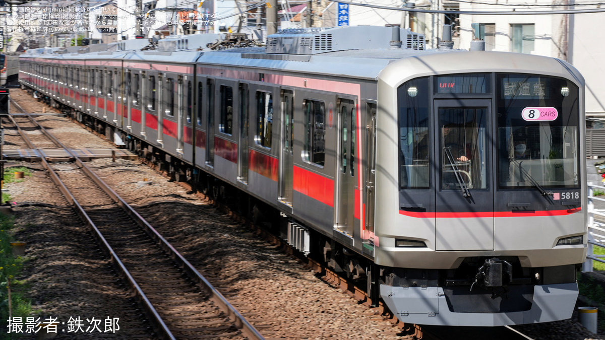決算SALE対象商品！】東急電鉄ピンズバッジセットA | TOKYU STYLE