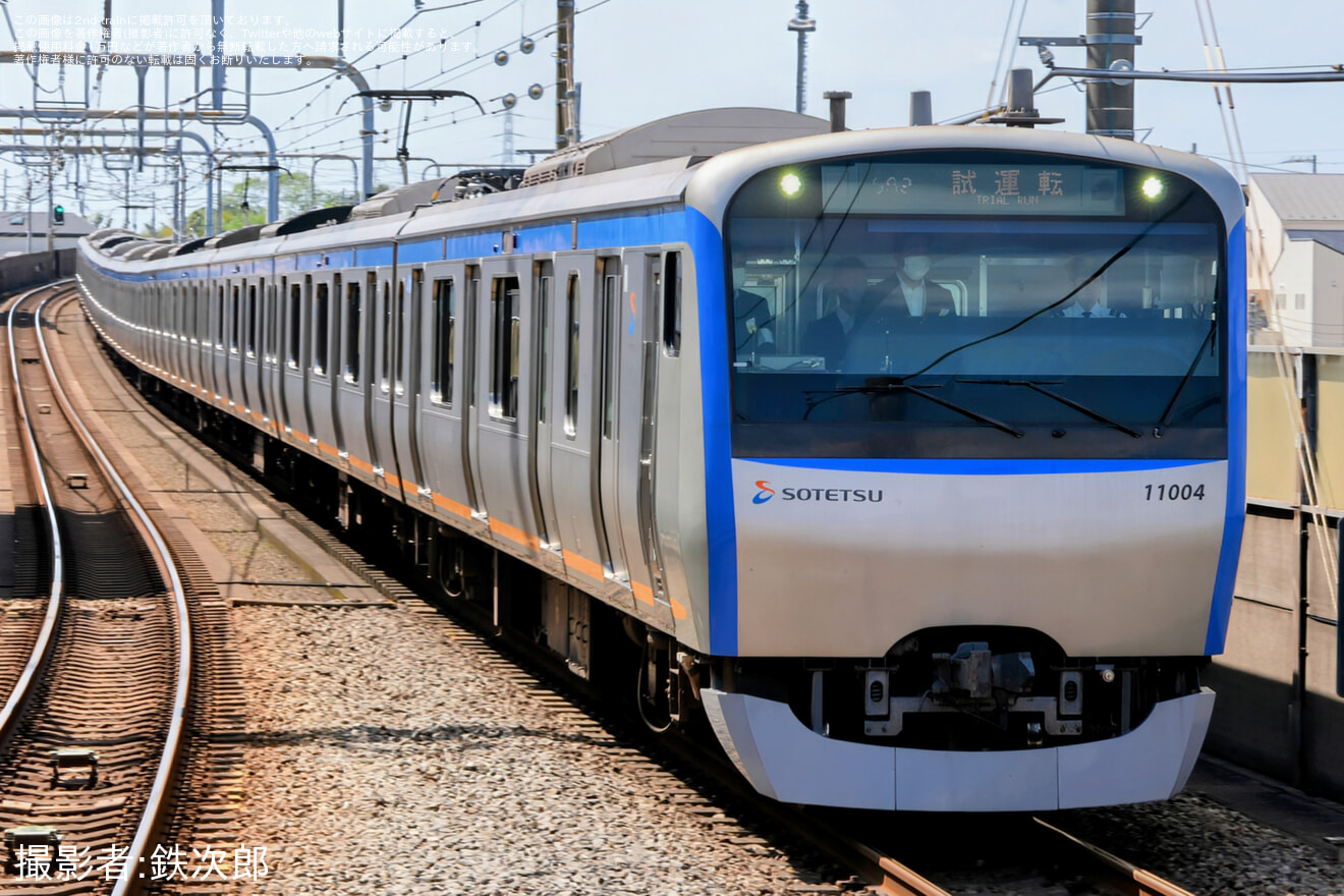 【相鉄】11000系11004×10(11004F)使用 いずみ野線内乗務員訓練の拡大写真
