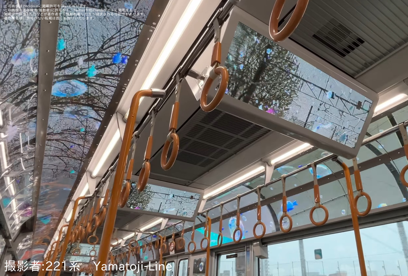 【JR西】「JR WEST Parade Train」が運行開始の拡大写真