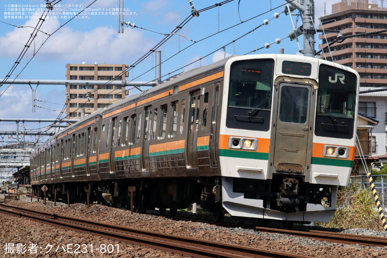 【JR東】211系A37編成大宮総合車両センター入場回送(202504)の拡大写真