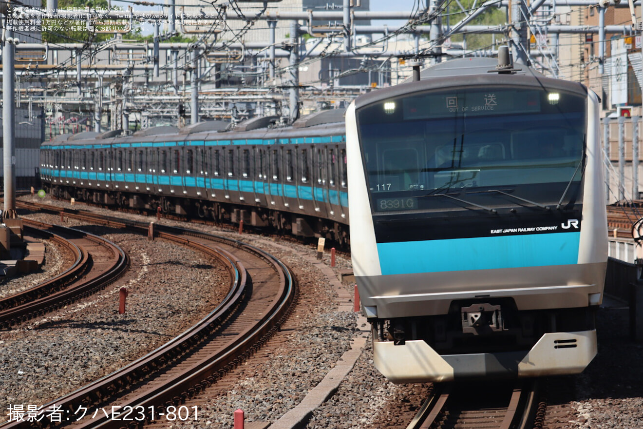 【JR東】E233系サイ117編成東京総合車両センター入場回送の拡大写真