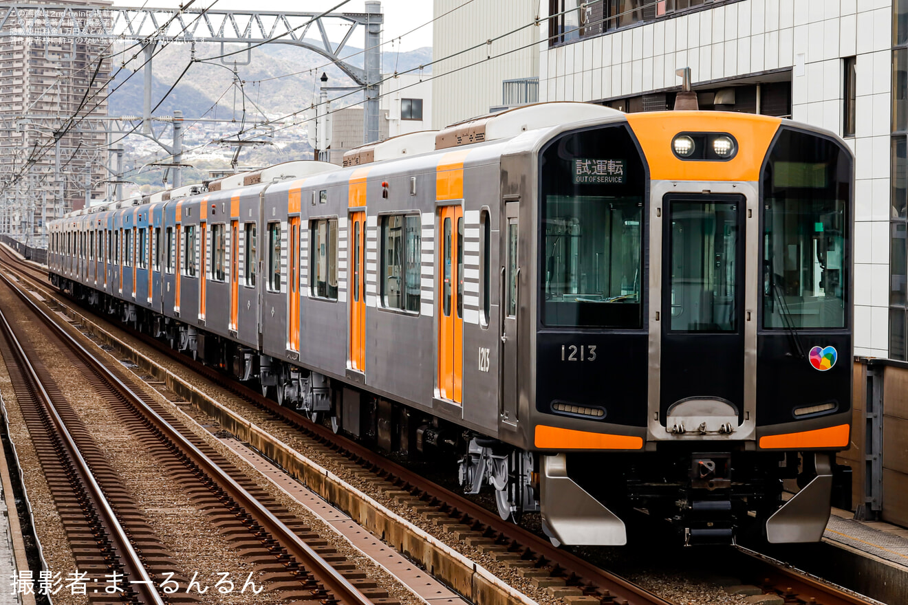 【阪神】1000系1213F(HS63)尼崎出場試運転(フルユニット)の拡大写真