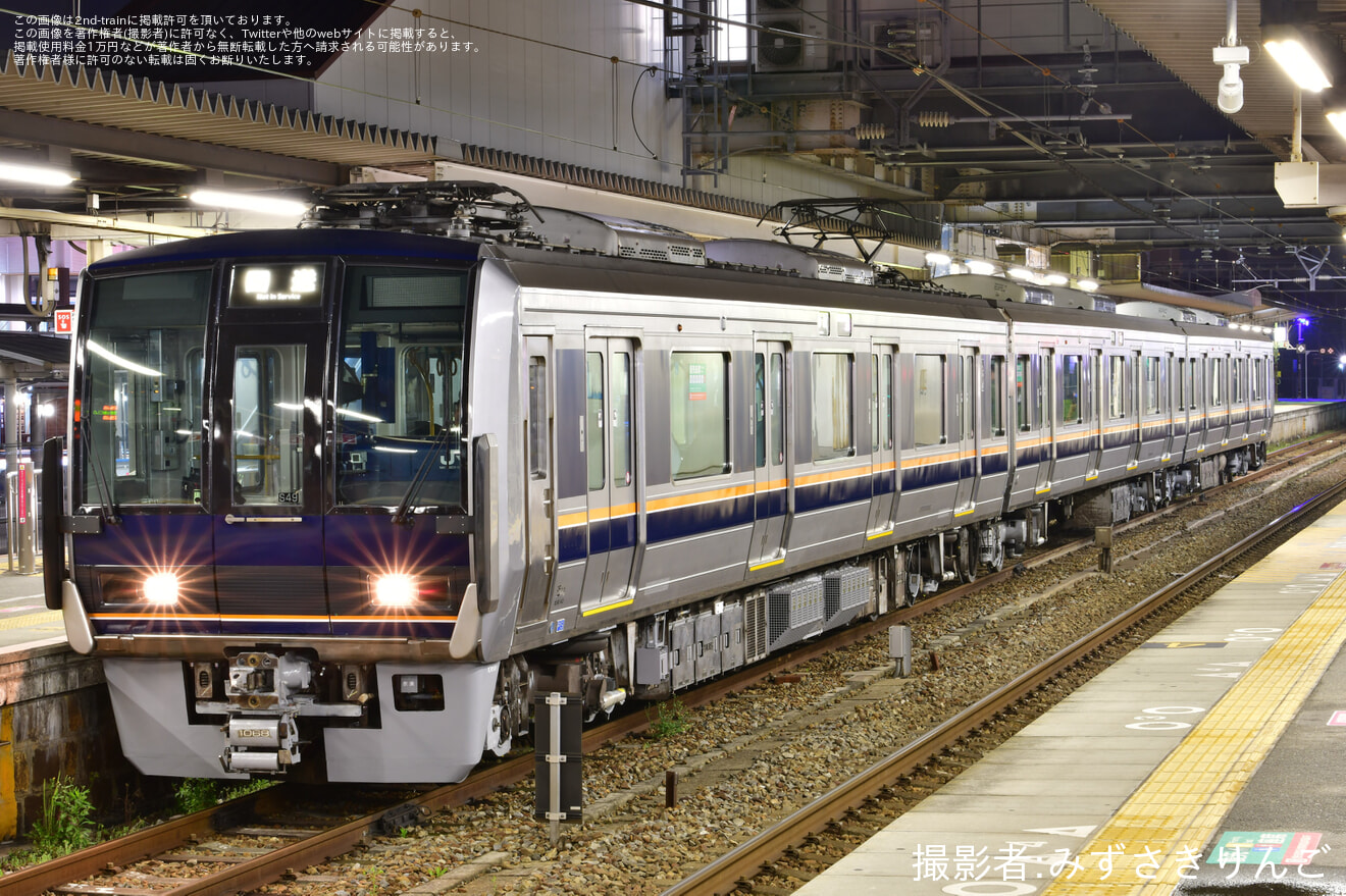 【JR西】207系S49編成 網干総合車両所本所出場回送の拡大写真