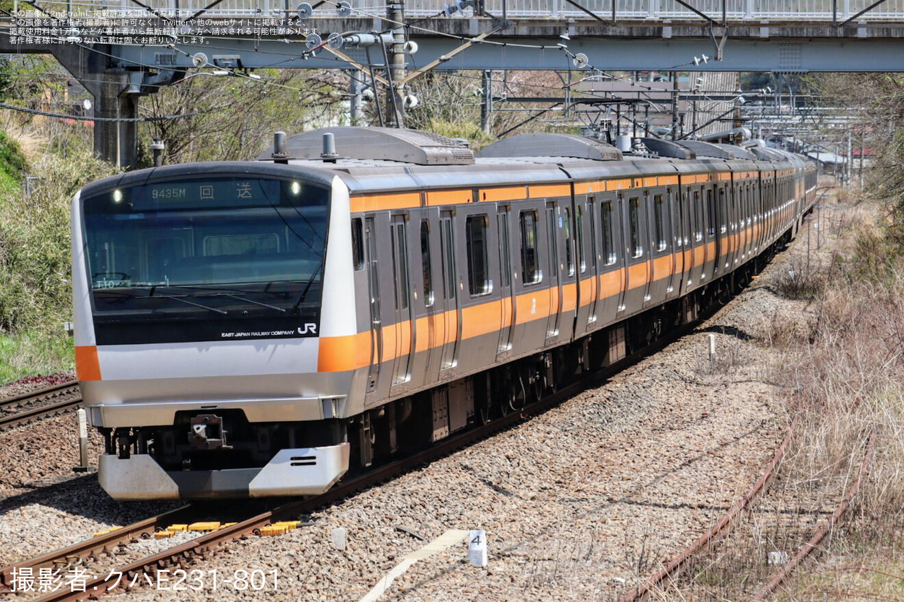 【JR東】E233系トタT10編成 長野総合車両センター入場回送の拡大写真