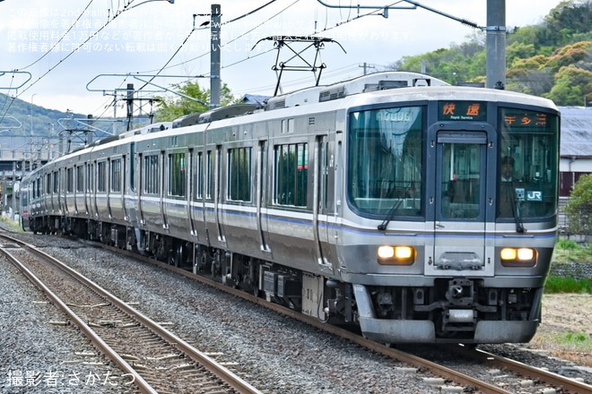 【JR四】快速マリンライナー10号が宇多津行きとして運転