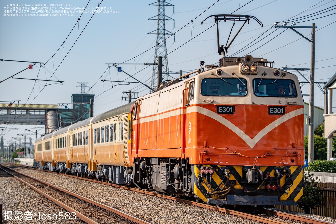 【台鐵】EMU100型EMU106編成が廃車回送の拡大写真