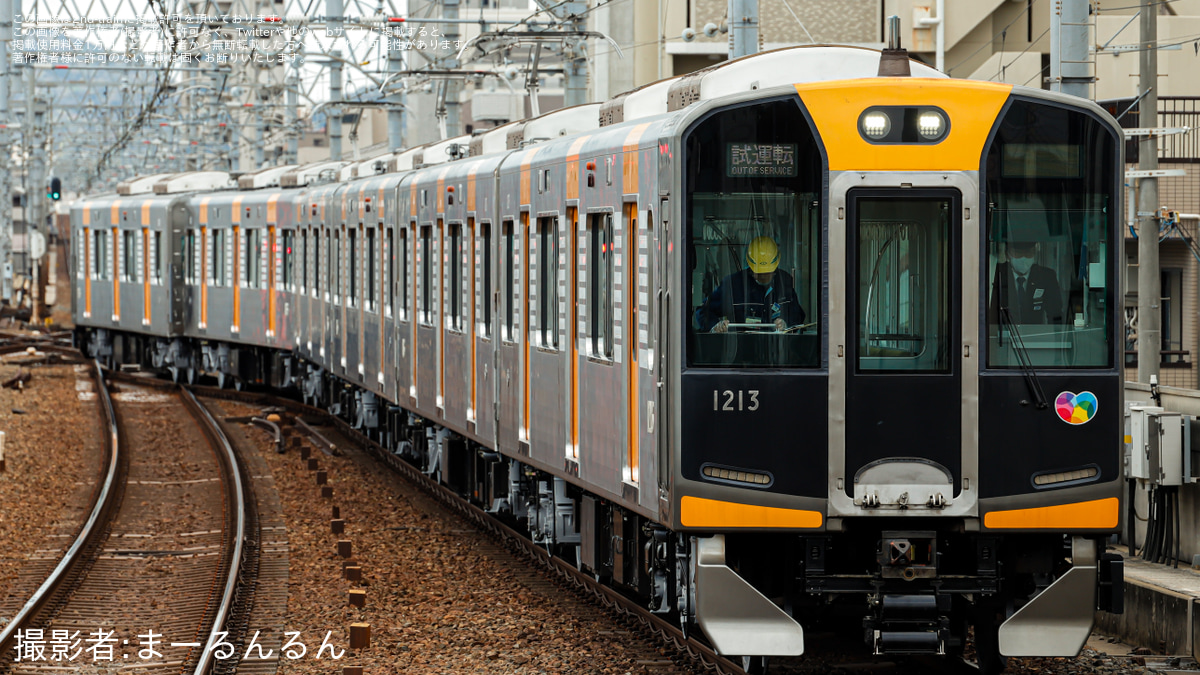 終着駅―私鉄192 かつては終着駅として栄えていたが、終着駅ではなくなり衰退して
