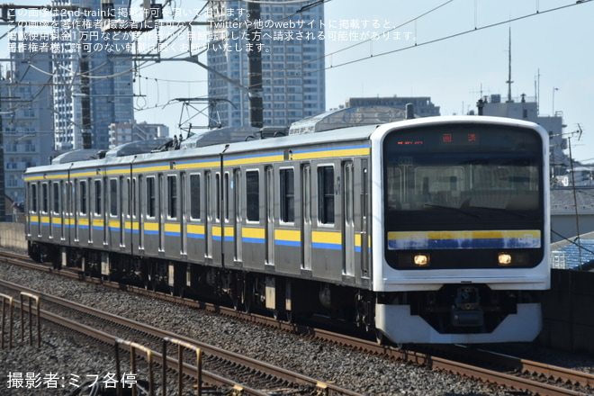 【JR東】209系マリC422編成 大宮総合車両センター出場