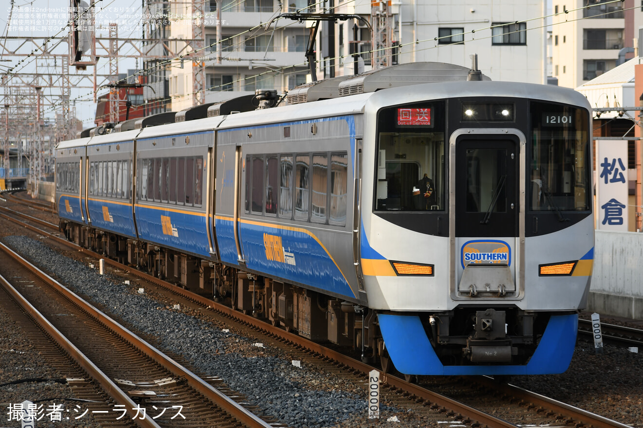 【南海】12000系12001F千代田工場出場回送の拡大写真