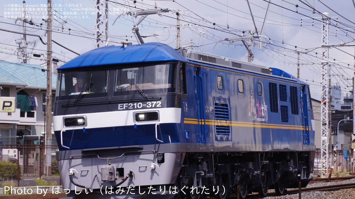 44c8ea80674e05ec5ed51f26cc6db8