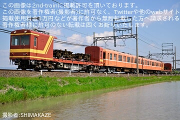 【養老】600系D06(ラビットカー)塩浜検修車庫入場
