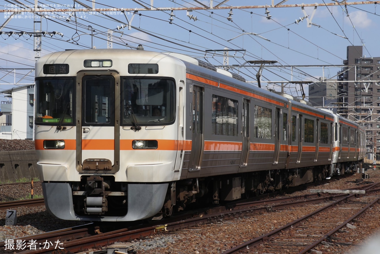 【JR海】313系1300番台B509編成+B508編成大垣車両区へ回送の拡大写真