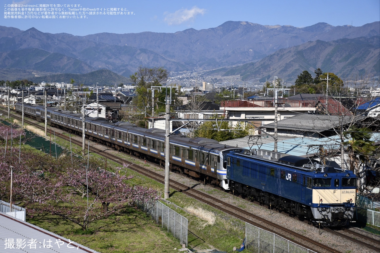 【JR東】E217系クラY-35編成 長野総合車両センターへ配給輸送の拡大写真