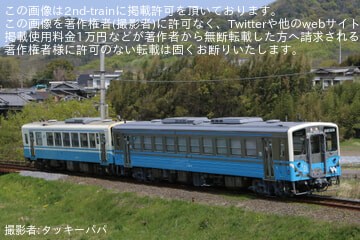 byタッキーパパ