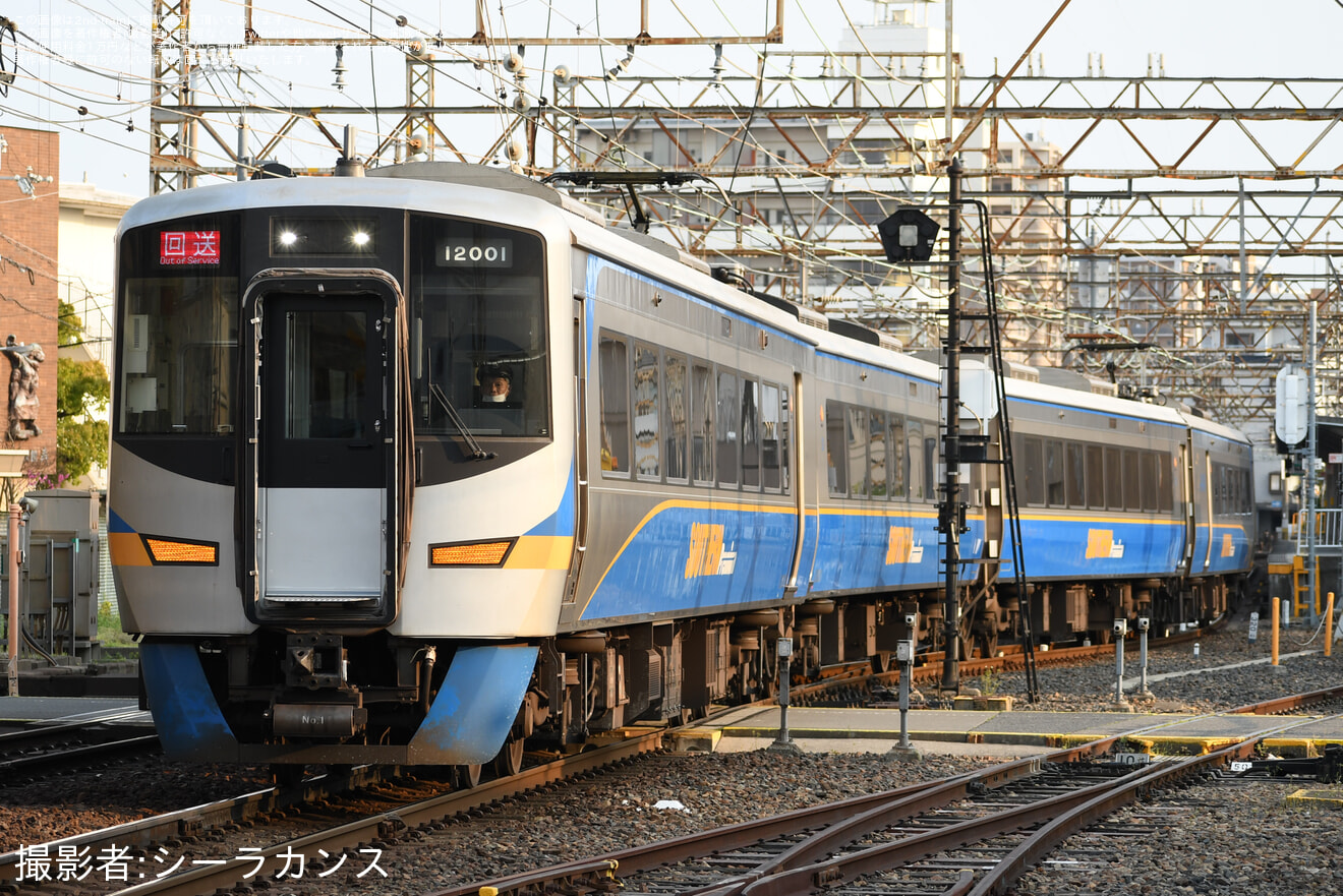 【南海】12000系12001F千代田工場出場回送の拡大写真