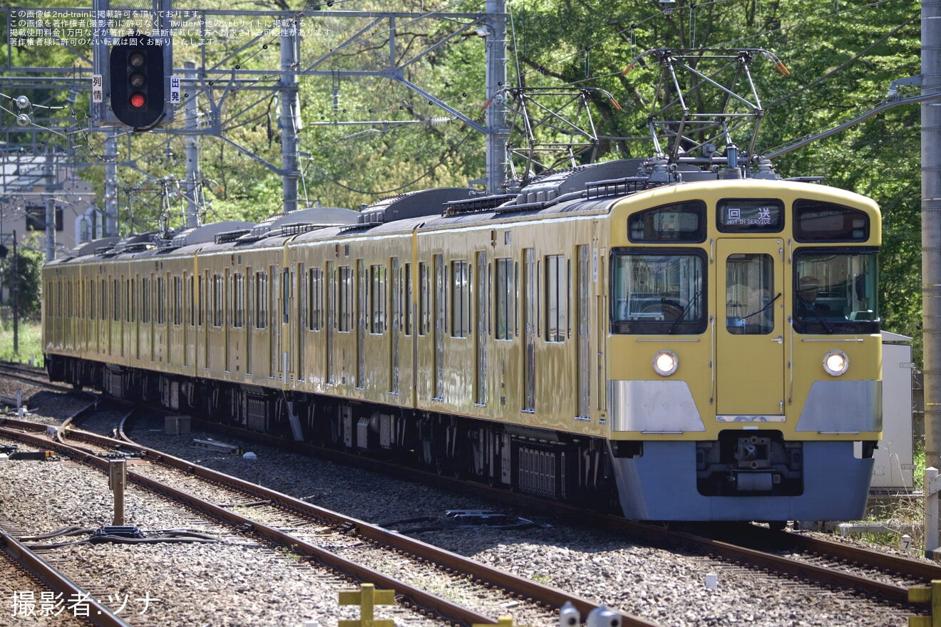 【西武】2000系2539F+2455F 武蔵丘車両検修場入場回送の拡大写真