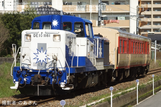 【JR西】キハ47-1036(国鉄色)後藤総合車両所本所出場配給