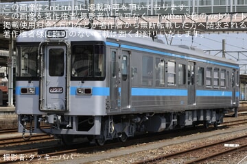 byタッキーパパ