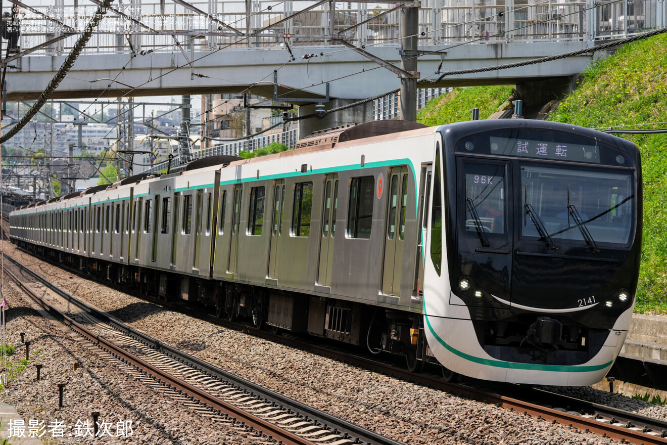 【東急】2020系2141F 長津田車両工場出場試運転の拡大写真