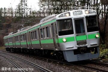 【JR北】721系F-10編成が苗穂工場出場試運転