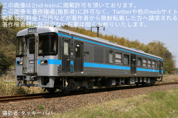 byタッキーパパ