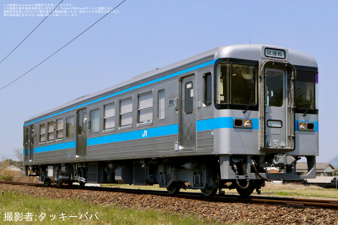 【JR四】1000形1027号車が全般検査を終えて多度津工場出場の拡大写真