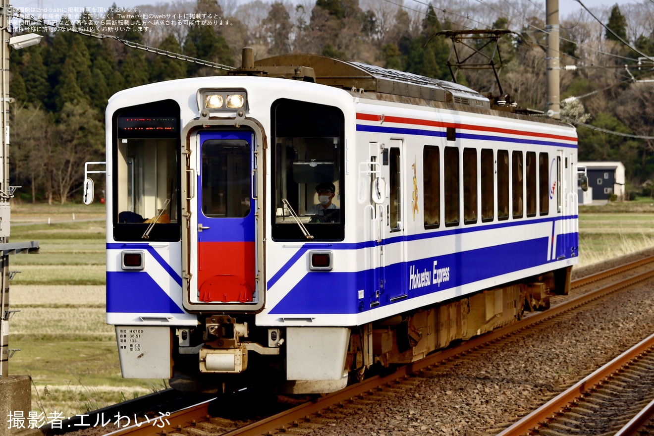 【北越】「復刻デザイン列車」運行開始の拡大写真