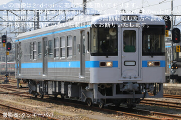 byタッキーパパ