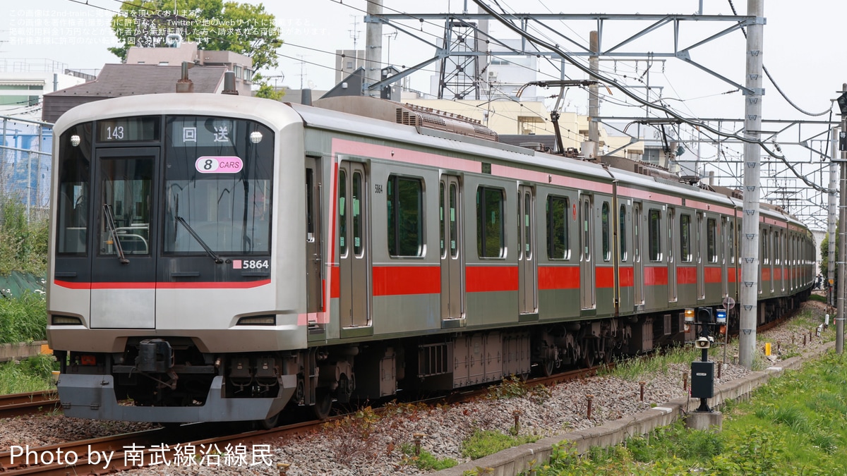 タグ:長津田車両工場の鉄道ニュース記事|2nd-train