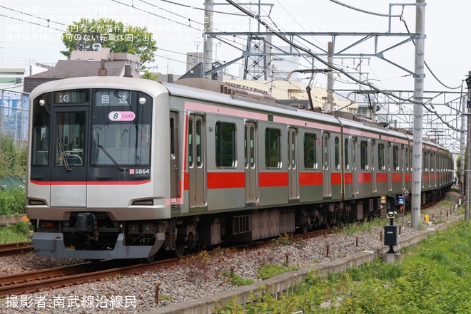 【東急】5050系5164F長津田車両工場入場回送