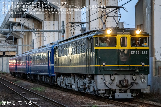 【JR西】スハフ12-129+オハ12-345+オハ12-341下関総合車両所本所出場回送（1枚目）