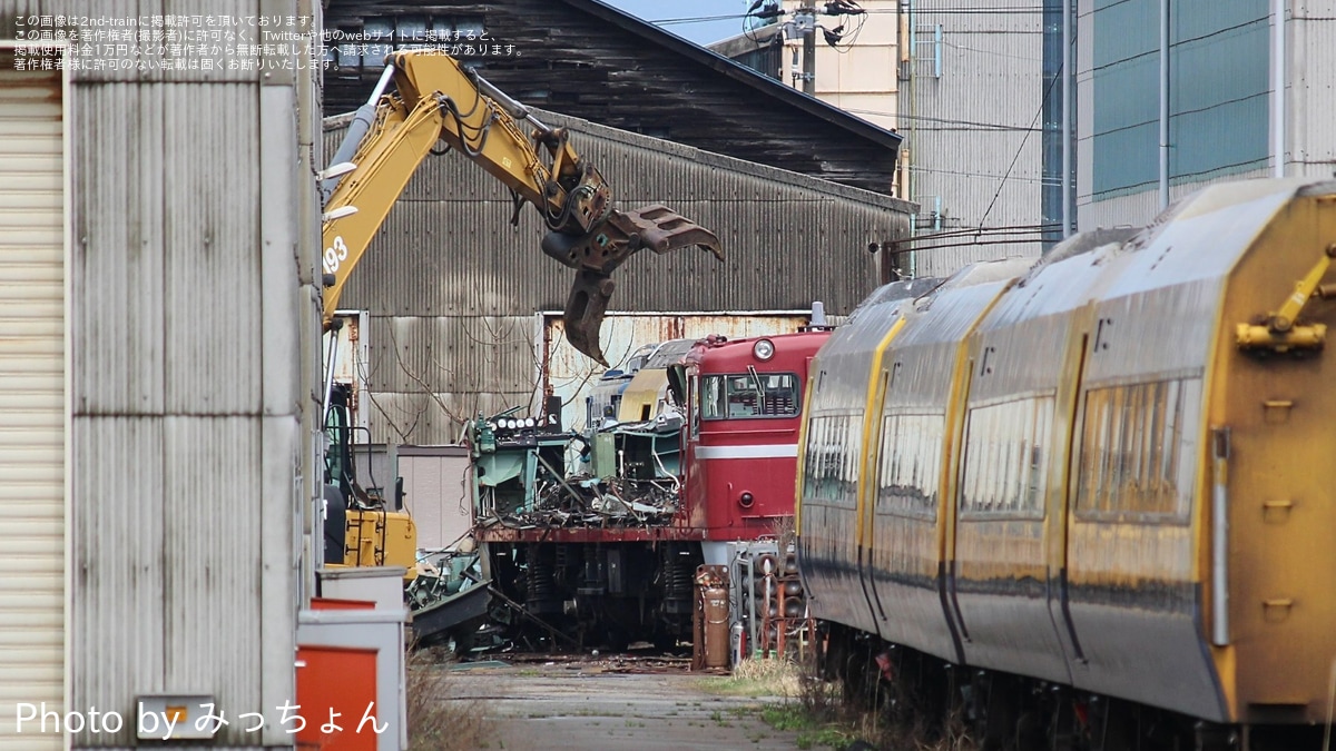 JR東】ED75-777が秋田総合車両センターにて解体中 |2nd-train鉄道ニュース