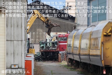 【JR東】ED75-777が秋田総合車両センターにて解体中