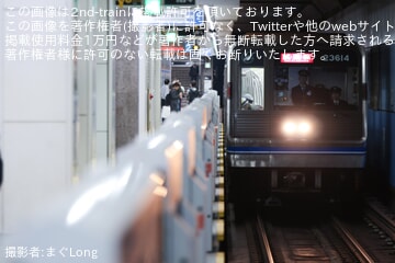 【大阪メトロ】23系23614FTASC調整試運転