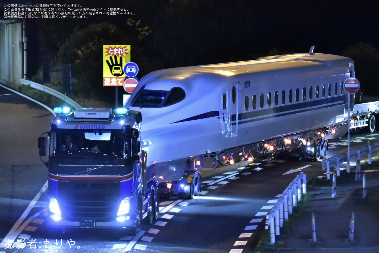 【JR海】N700S系J51編成陸送の拡大写真
