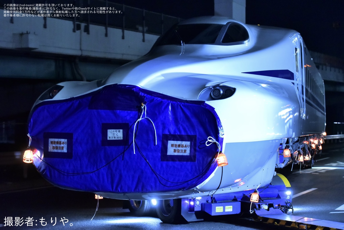 【JR海】N700S系J51編成陸送の拡大写真