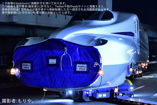 【JR海】N700S系J51編成陸送