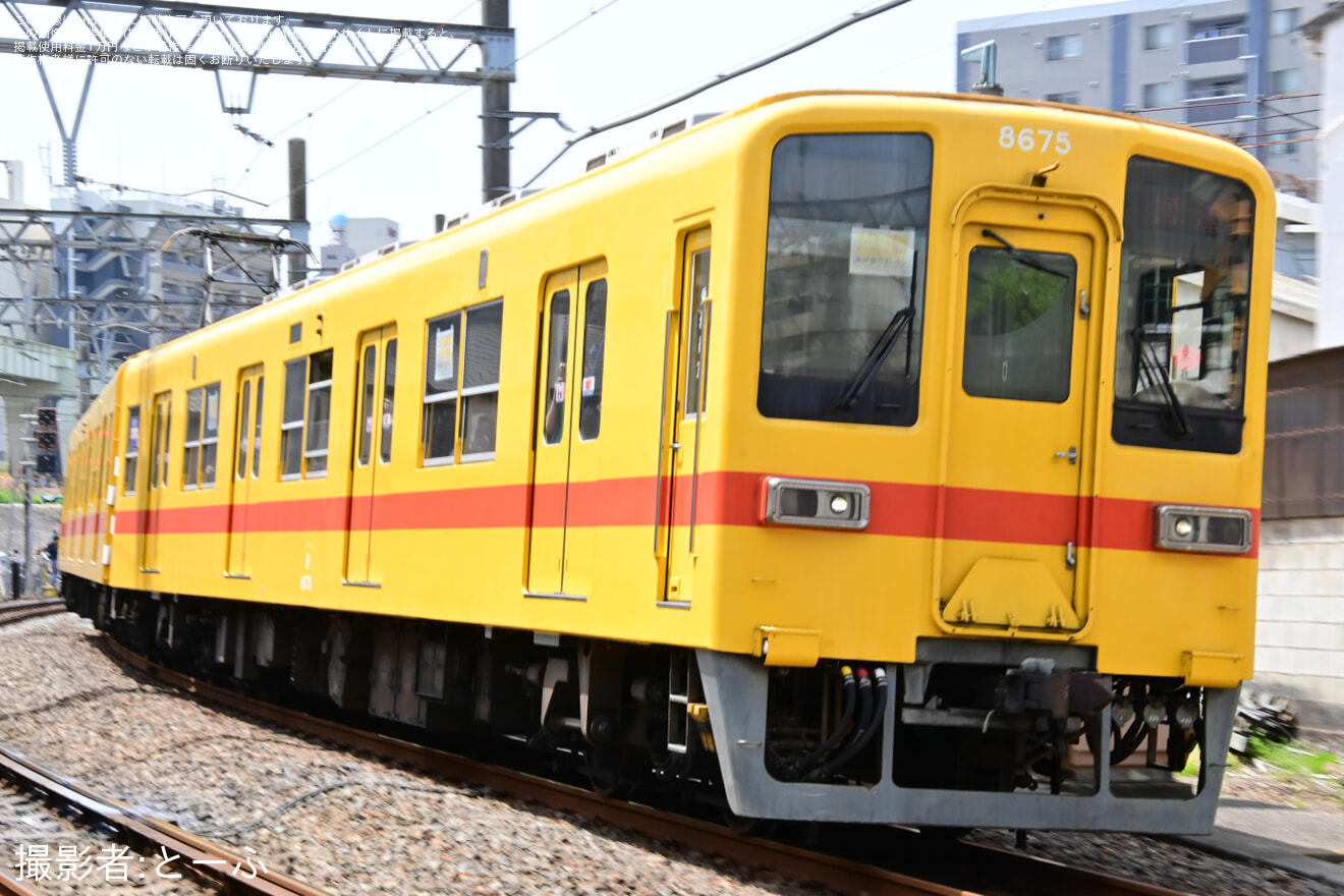 【東武】8000型8575編成「お別れイベント」開催・臨時列車運行の拡大写真