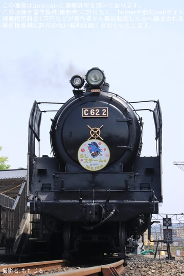 166cc11780a91d51a1cec60a980a0d