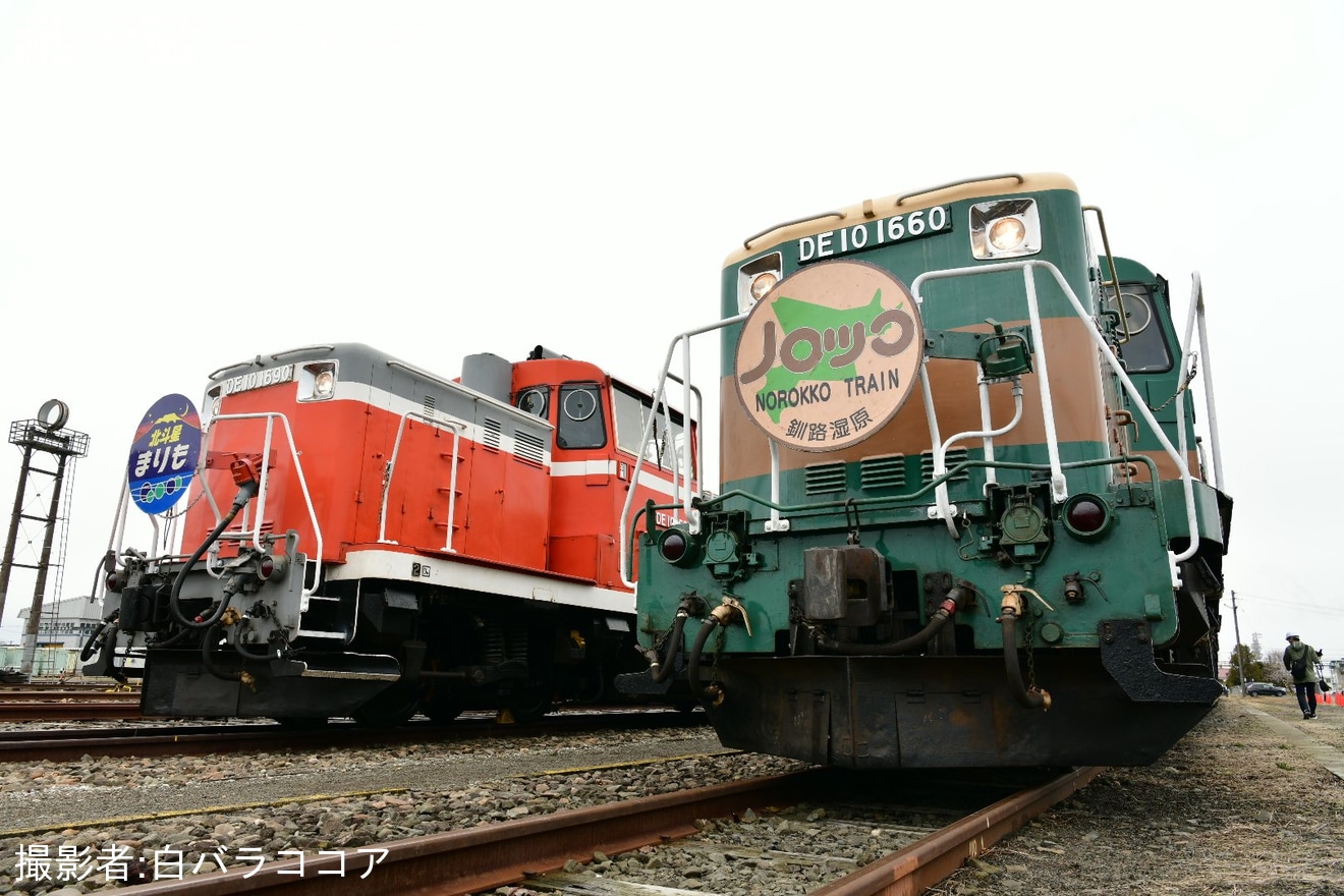 【JR北】「ひがし北海道の車両撮影会 in 釧路運輸車両所」開催の拡大写真