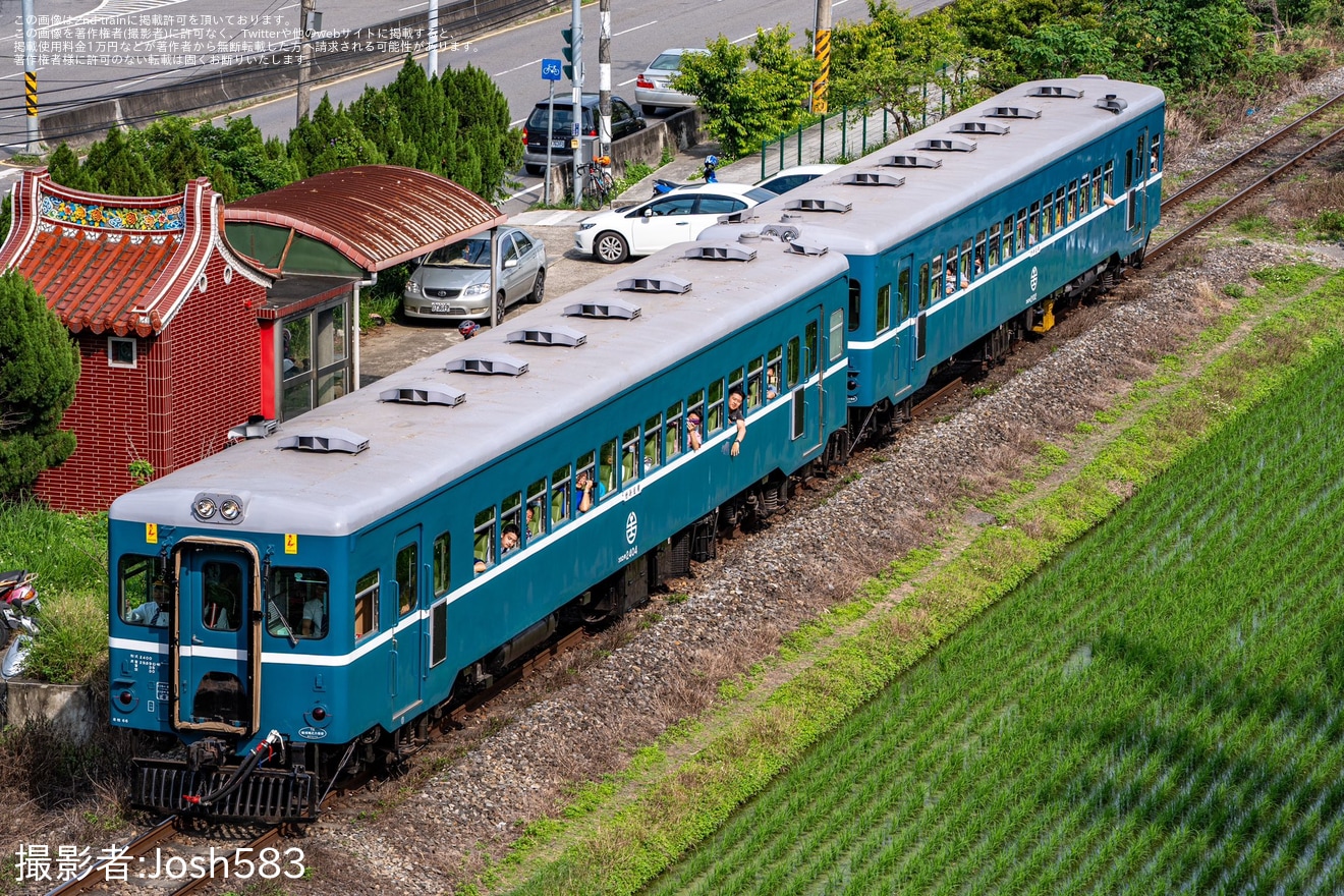 【台鐵】DR2100型DR2102+DR2400型DR2404が観光列車として運転開始の拡大写真