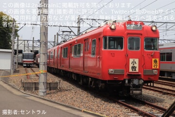 5a2d61b5bb62aaadde7ba81a9a82d1