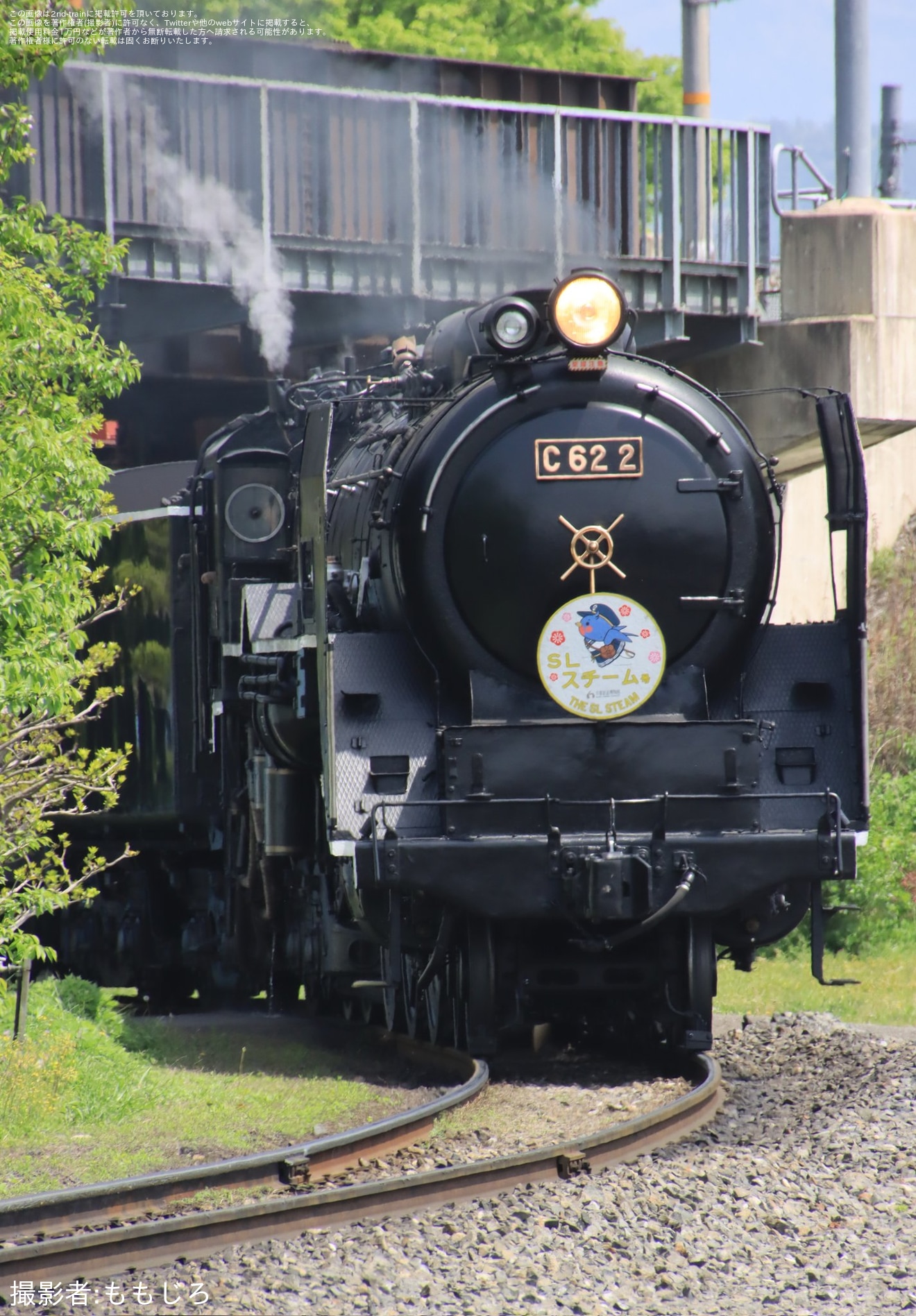 【JR西】C62-2が京都鉄道博物館のSLスチーム号の運用に復帰の拡大写真