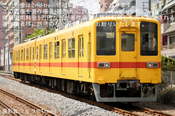 byミイラ@Travel