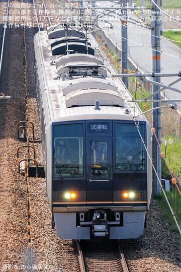 JR西】「SAKU 美 SAKU 楽」が京都鉄道博物館で展示される |2nd
