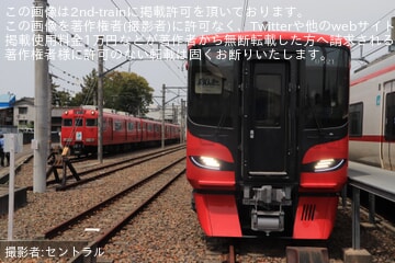 名鉄】新川検車支区「9500系6次車お披露目会」開催 |2nd-train鉄道ニュース