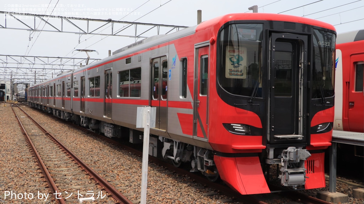 名鉄】新川検車支区「9500系6次車お披露目会」開催 |2nd-train鉄道ニュース