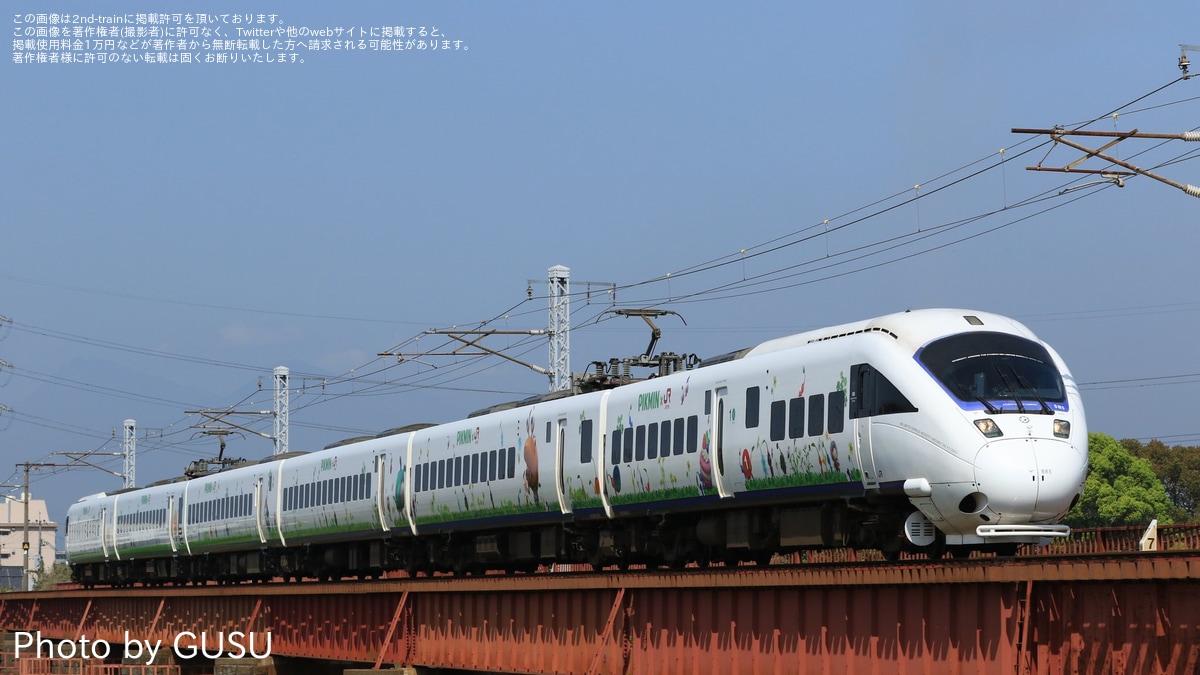 タグ:787系の鉄道ニュース記事|2nd-train