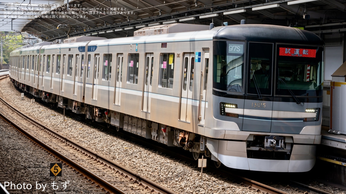 メトロ】13000系13115F鷺沼工場出場試運転 |2nd-train鉄道ニュース メトロ】13000系13115F鷺沼工場出場試運転 |2nd-train鉄道ニュース