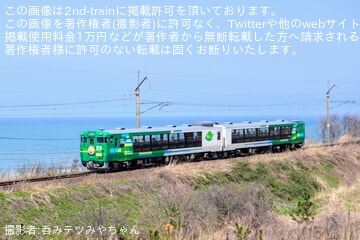 feb05db6310a940e813c1cddfb4e4b